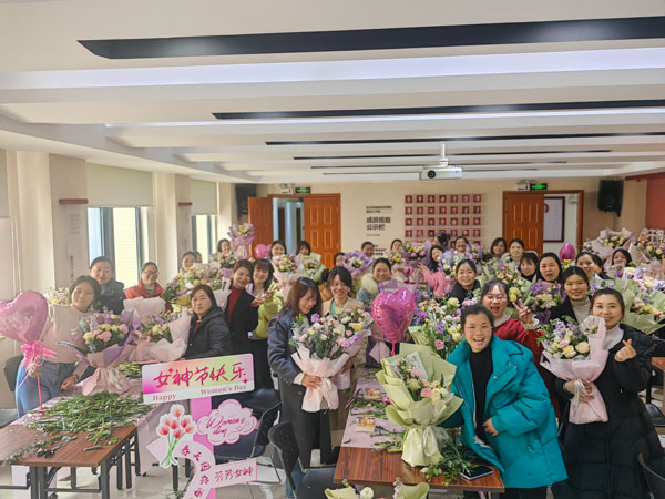 2025华球体育（中国）科技有限公司官网防雷女神节插花沙龙